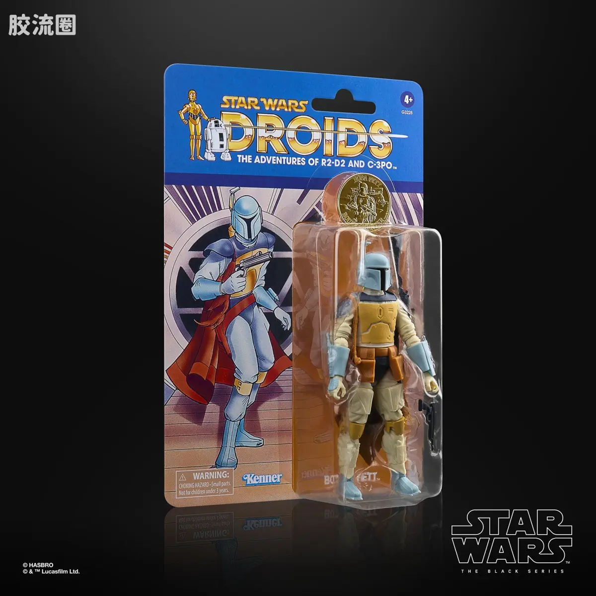 星球大战 THE BLACK SERIES 普通版 波巴·费特 - 图片